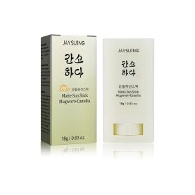 Protect Against UV Rays Moisturize And Repair Facial Skin (Option: 1pcs)